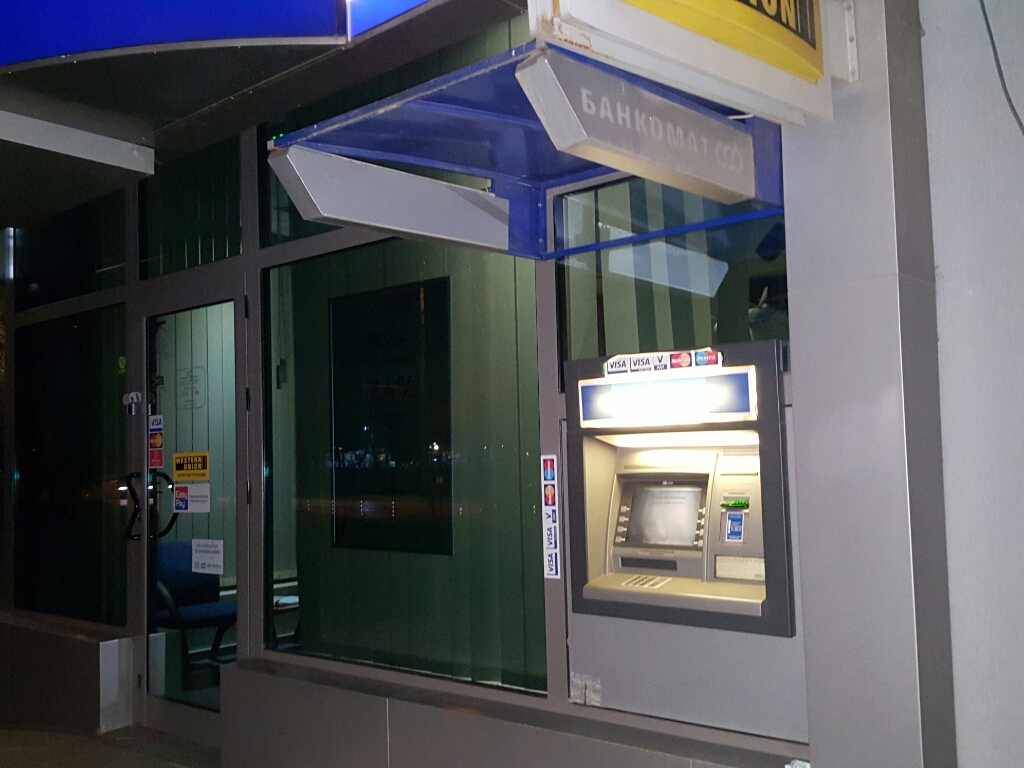 Central Cooperative Bank - ATM