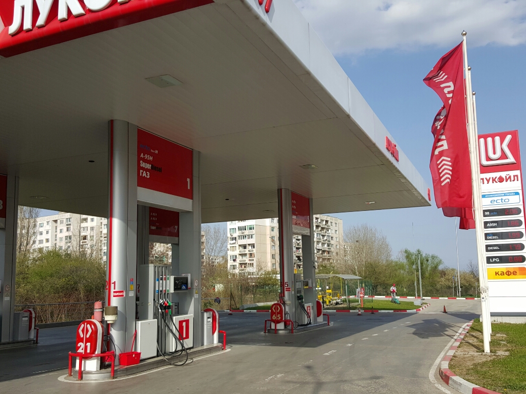 Lukoil - Petrol station, lpg