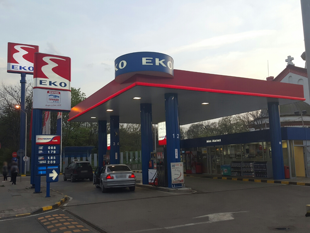 EKO - Petrol station, lpg