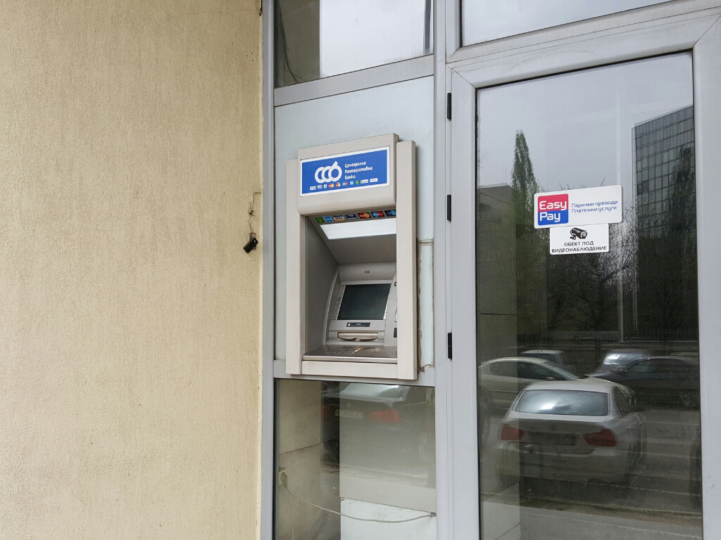 Central Cooperative Bank - ATM