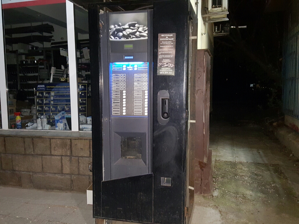 Coffee vending machine