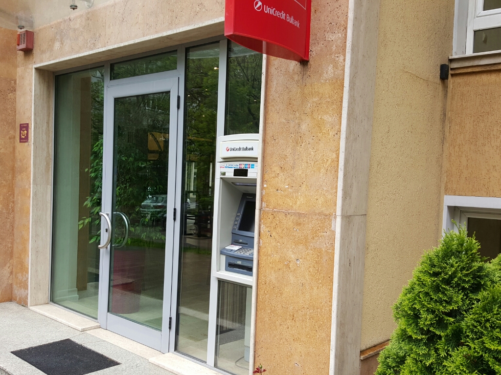 UniCredit Bulbank - ATM