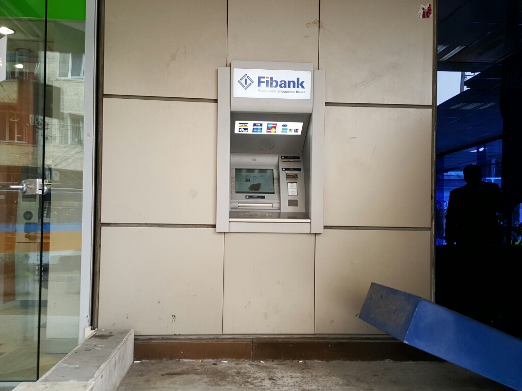 DSK Bank - ATM