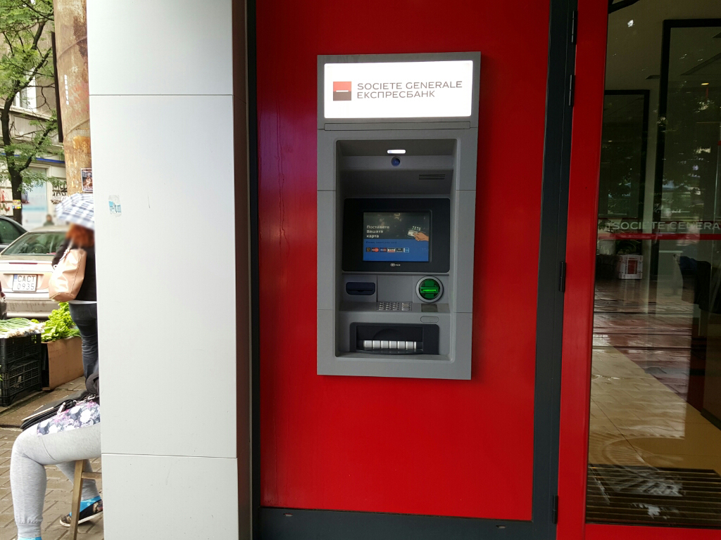 Expressbank - ATM