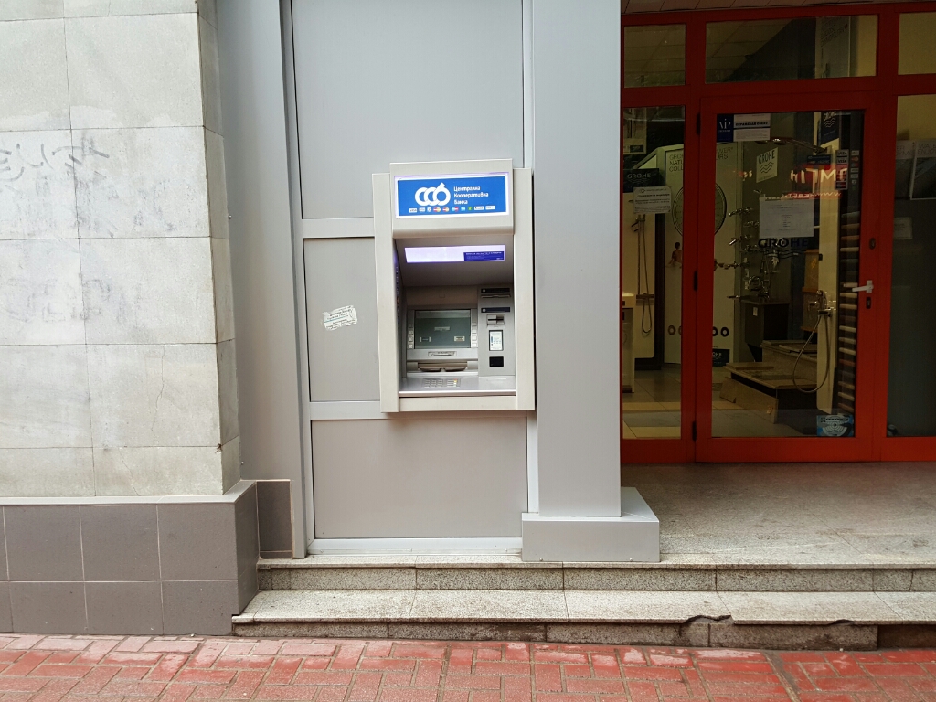 Central Cooperative Bank - ATM