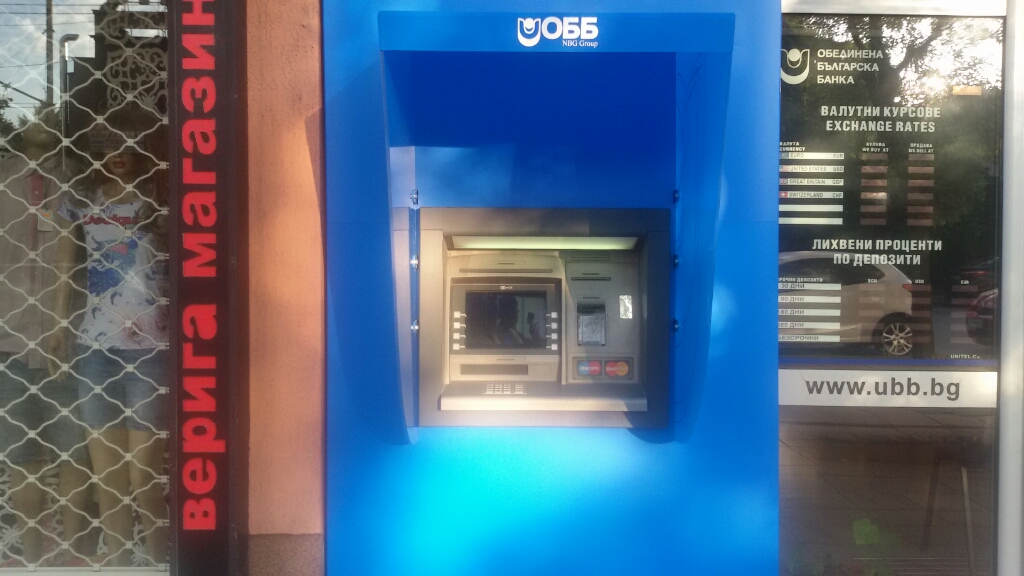 United Bulgarian Bank UBB - ATM