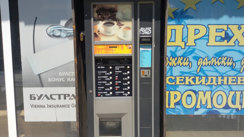 Coffee vending machine