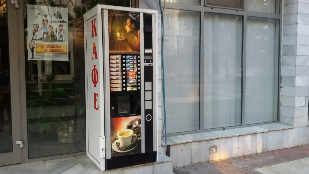 Coffee vending machine