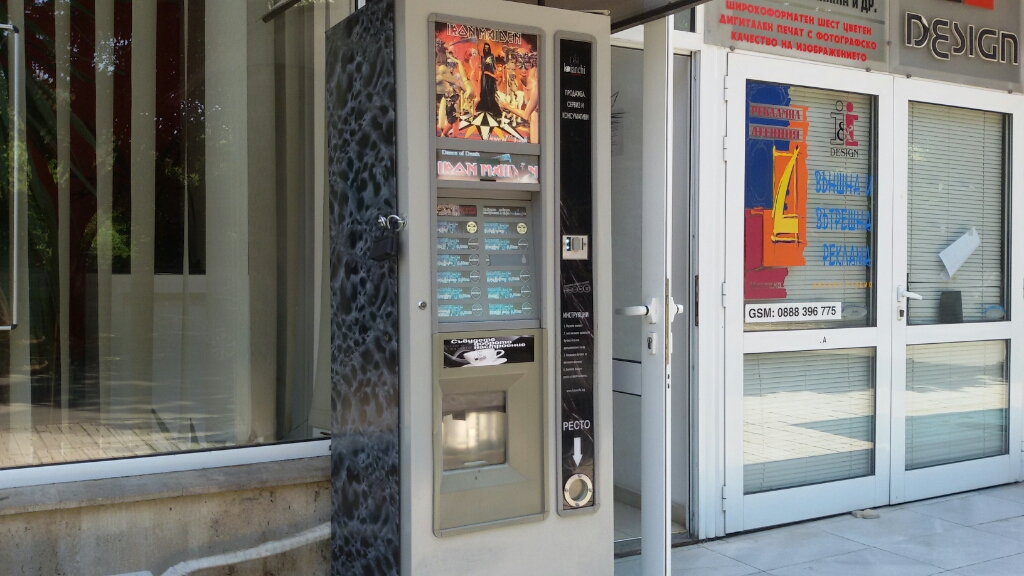 Coffee vending machine