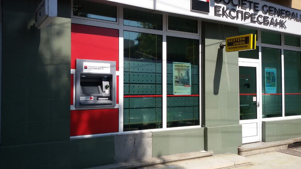 Expressbank - ATM