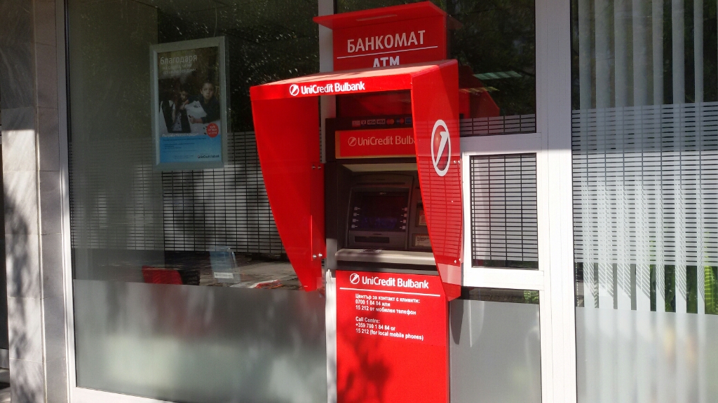 UniCredit Bulbank - ATM