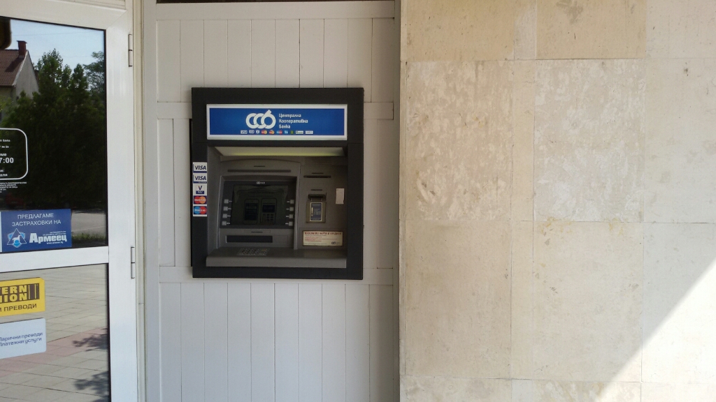 Central Cooperative Bank - ATM