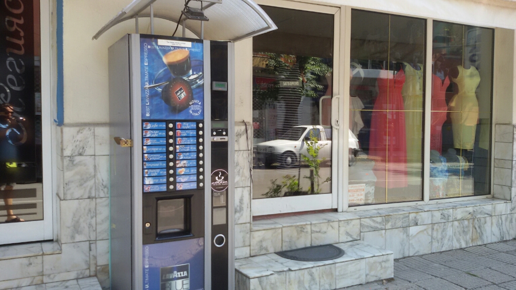 Coffee vending machine