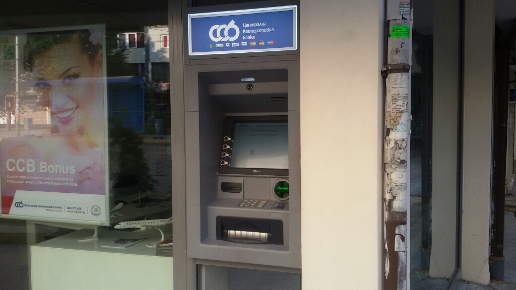 Central Cooperative Bank - ATM