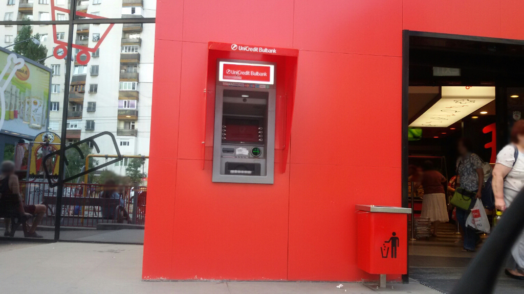 UniCredit Bulbank - ATM