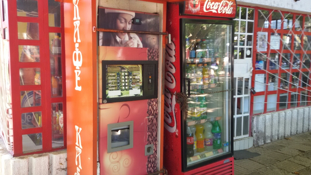 Coffee vending machine