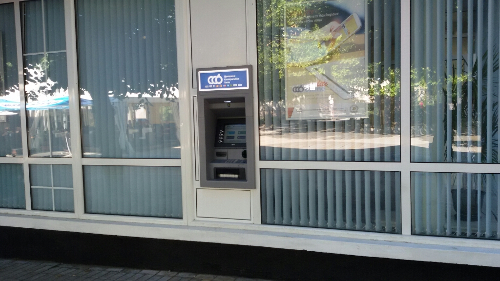 Central Cooperative Bank - ATM