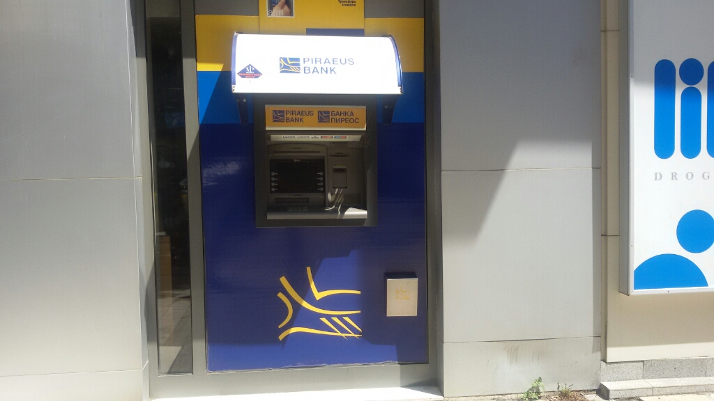 Postbank - ATM