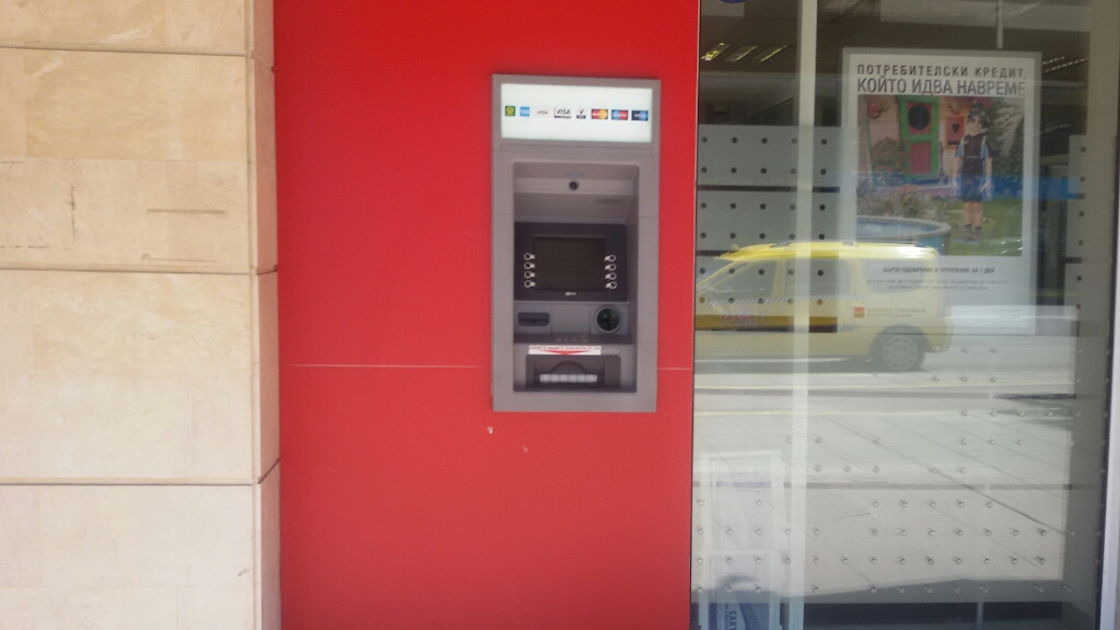 Expressbank - ATM