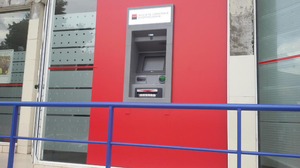 Expressbank - ATM