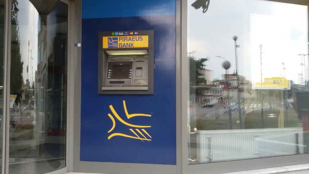 Пощенска банка Postbank - Банкомат