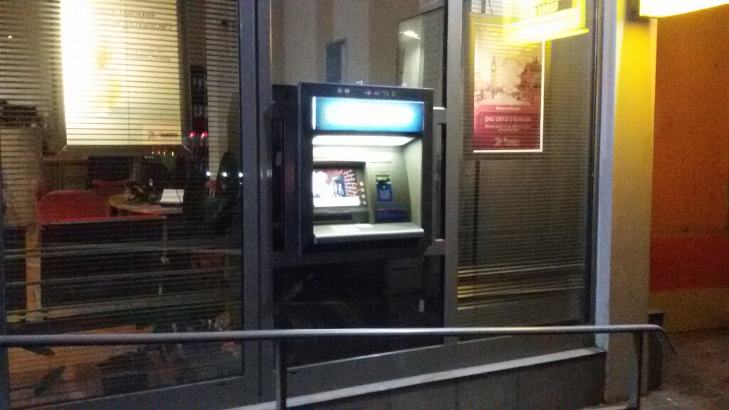 Postbank - ATM