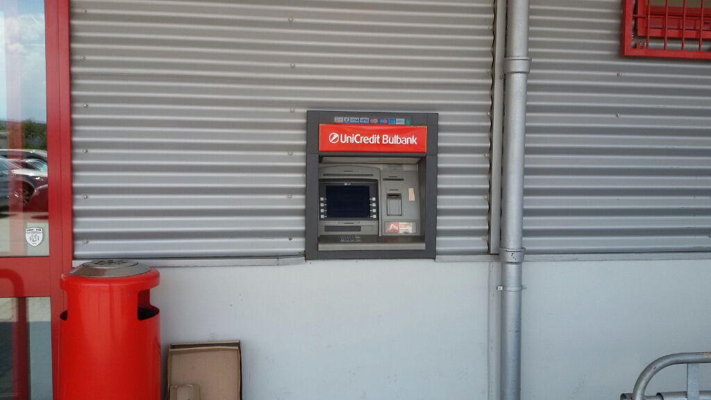 UniCredit Bulbank - ATM