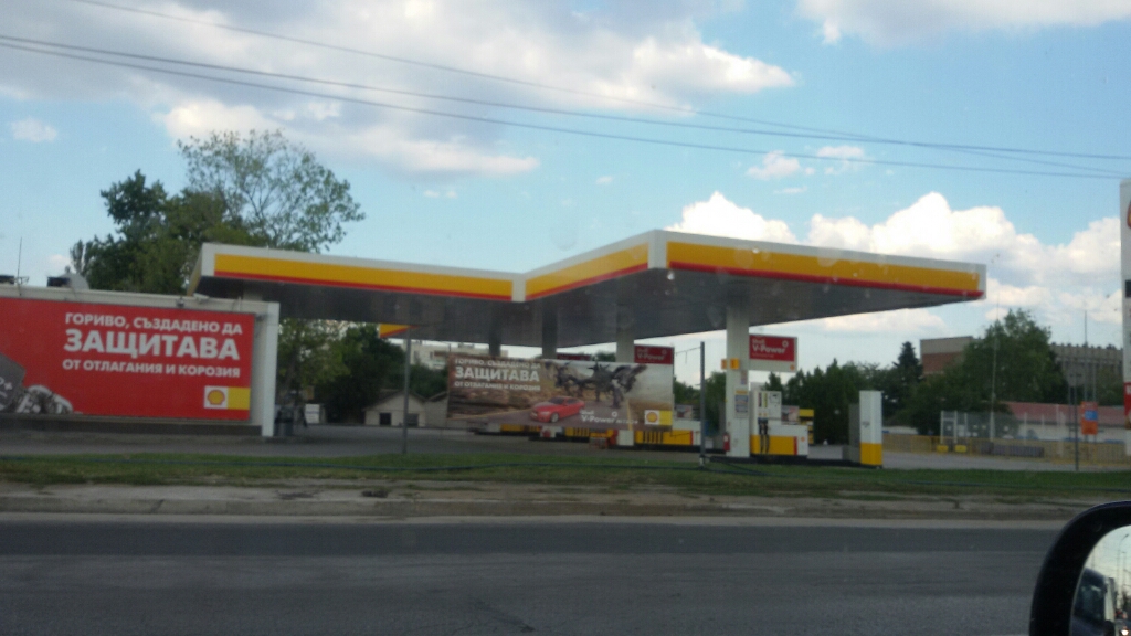 Shell - Petrol station, lpg