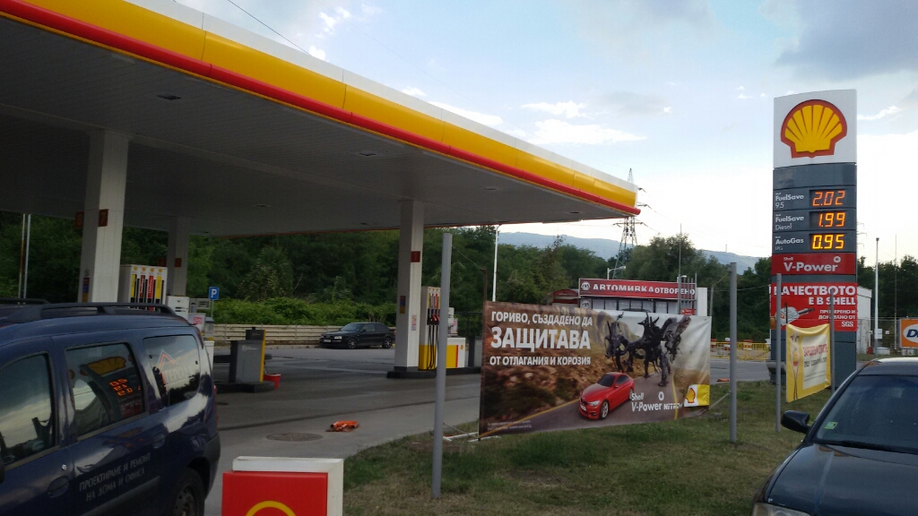 Shell - Petrol station, lpg