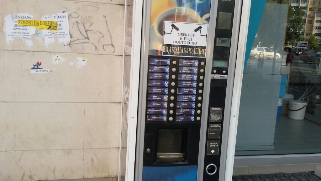 Coffee vending machine