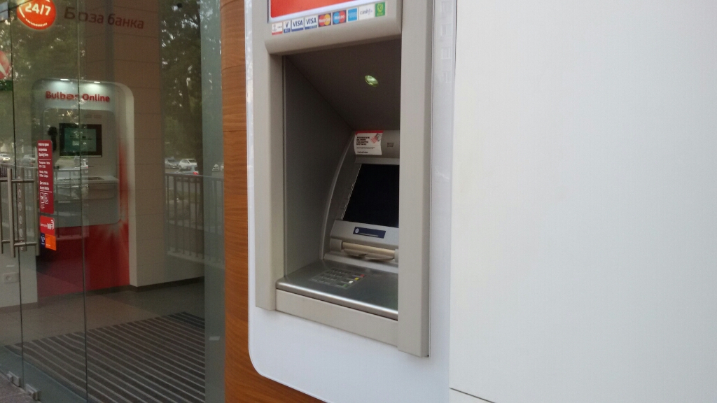 UniCredit Bulbank - ATM