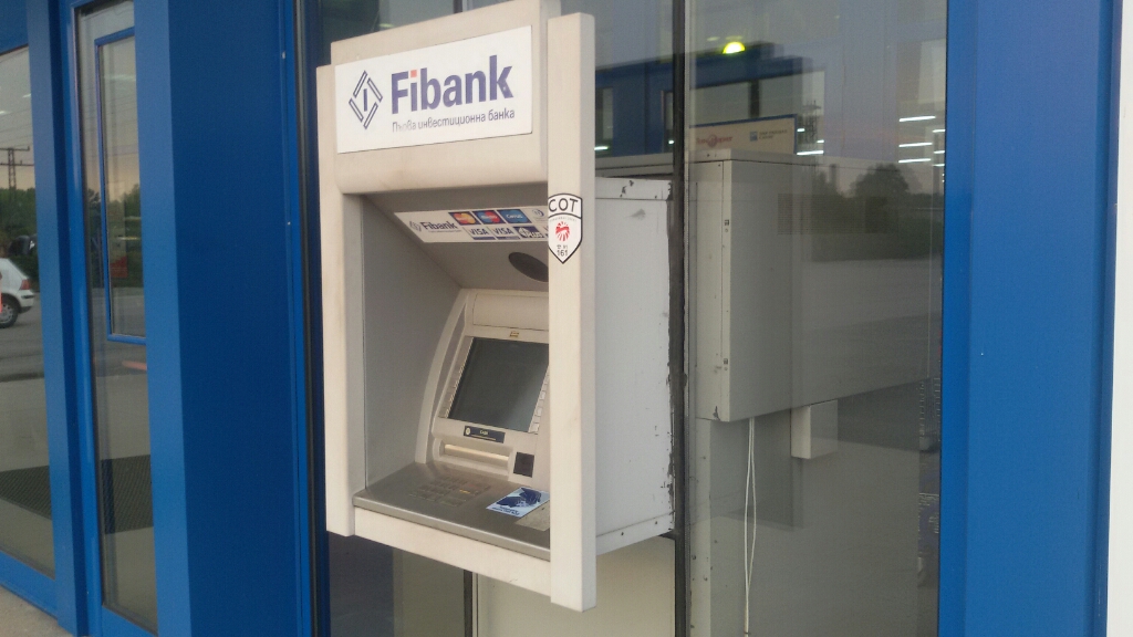 First Investment Bank Fibank - ATM