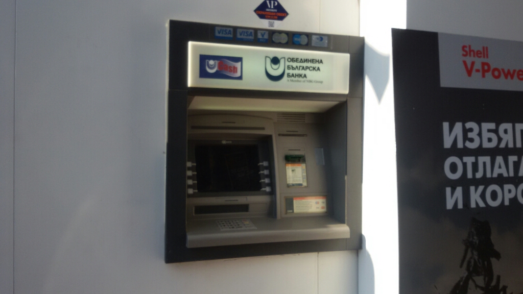 United Bulgarian Bank UBB - ATM