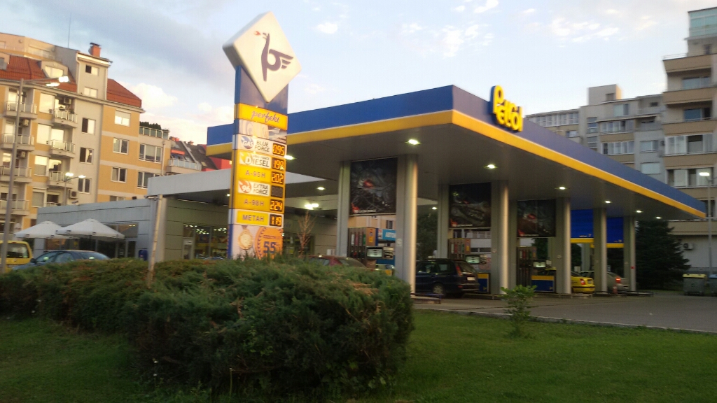 Petrol - Petrol station, methane, cng, carwash