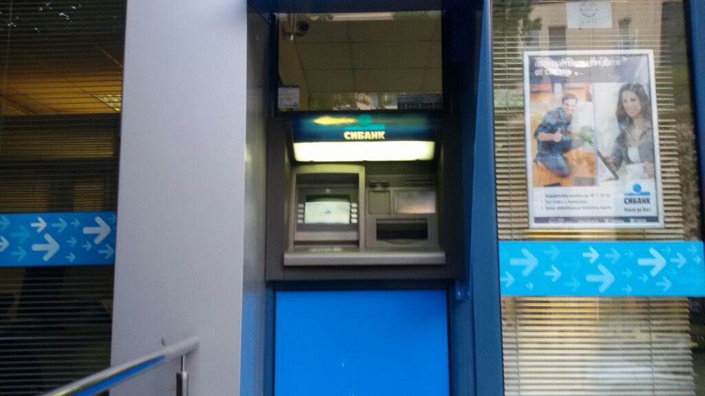 United Bulgarian Bank UBB - ATM