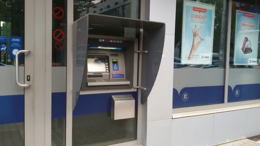 Postbank - ATM