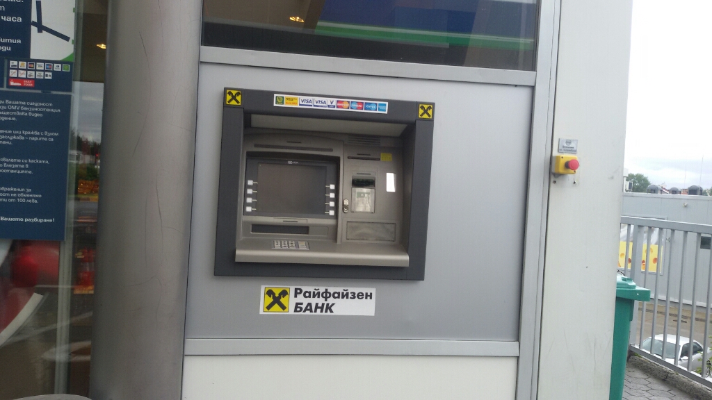 KBC Bank - ATM