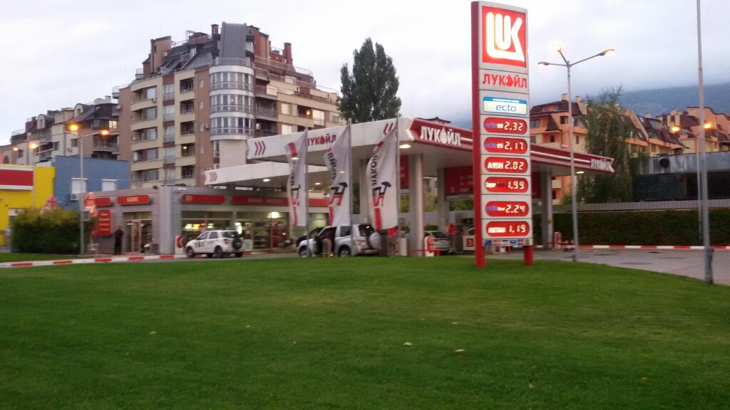 Lukoil - Petrol, methane, cng