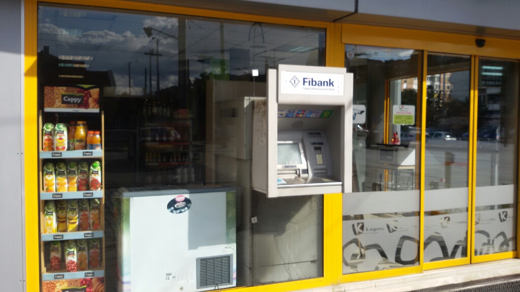 First Investment Bank Fibank - ATM