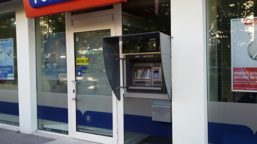 Postbank - ATM