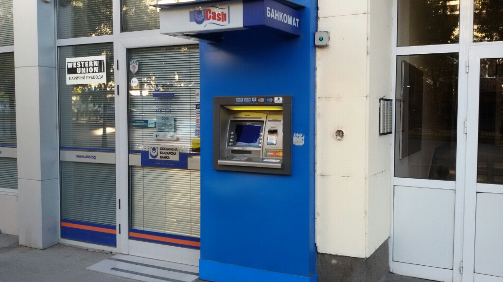 United Bulgarian Bank UBB - ATM