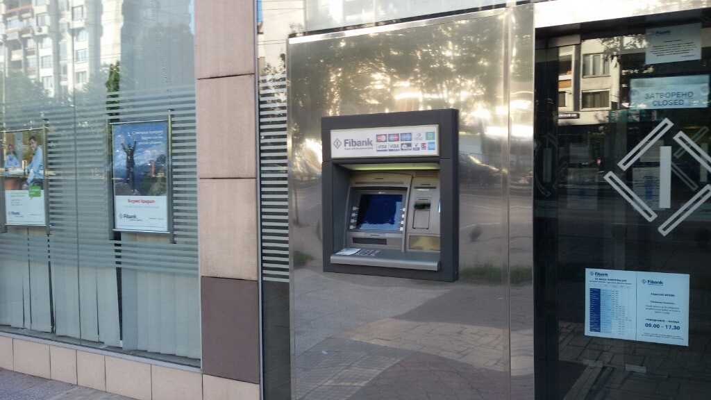 First Investment Bank Fibank - ATM