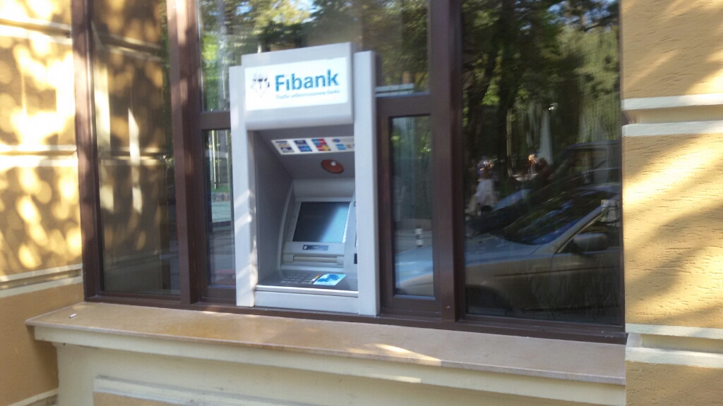 Първа инвестиционна банка Fibank - Банкомат
