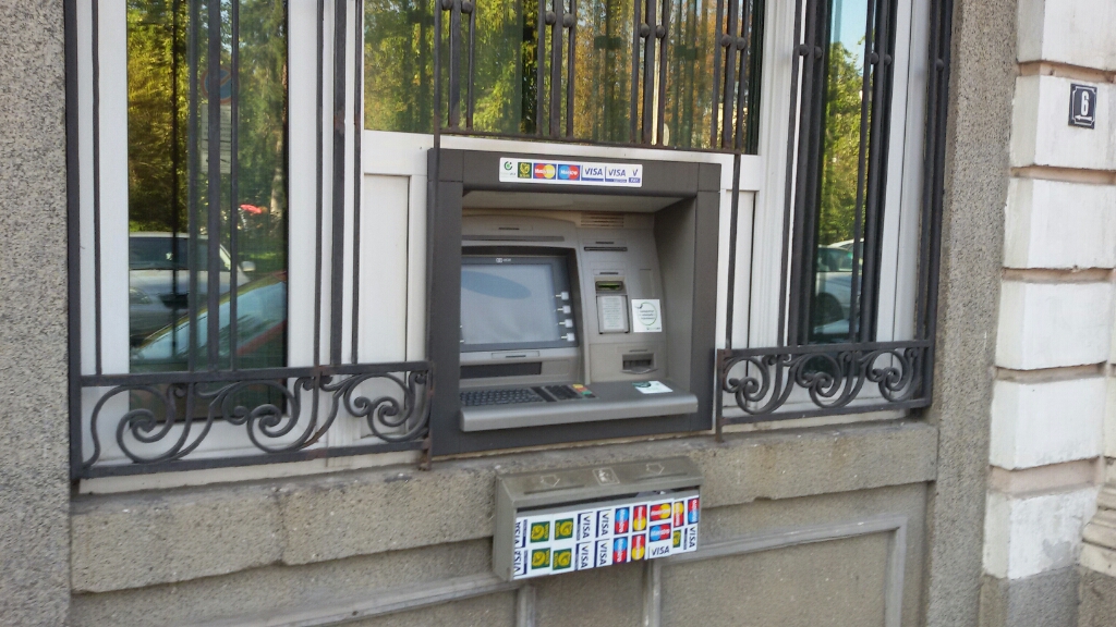 DSK Bank - ATM