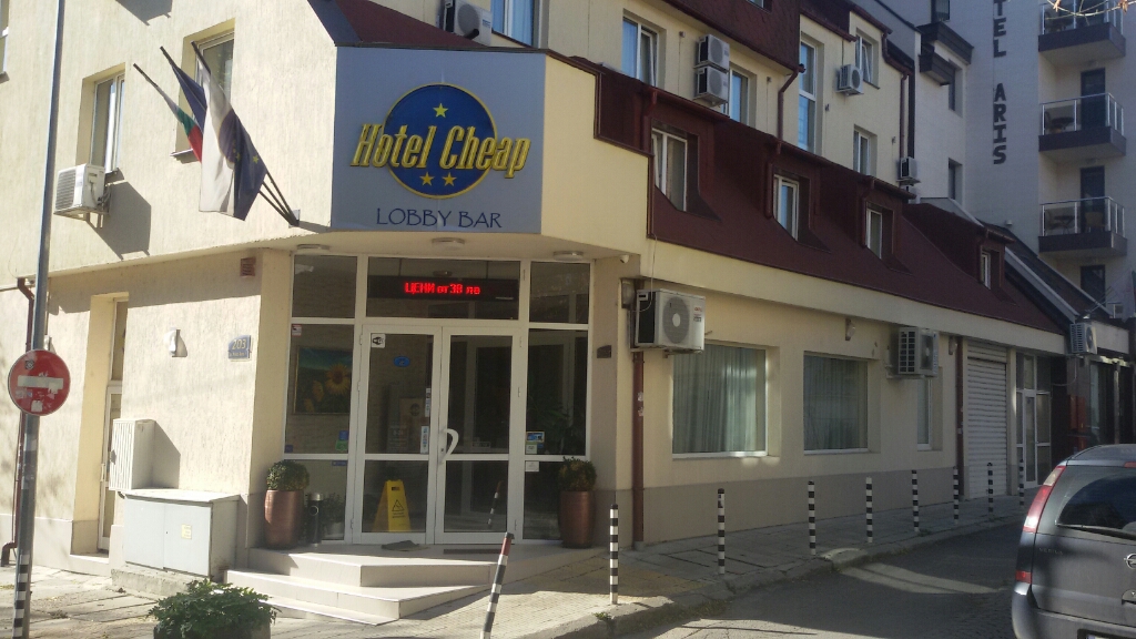 Хотел Cheap