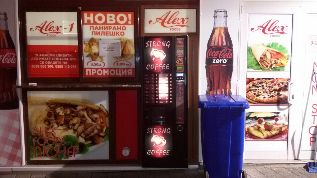 Coffee vending machine