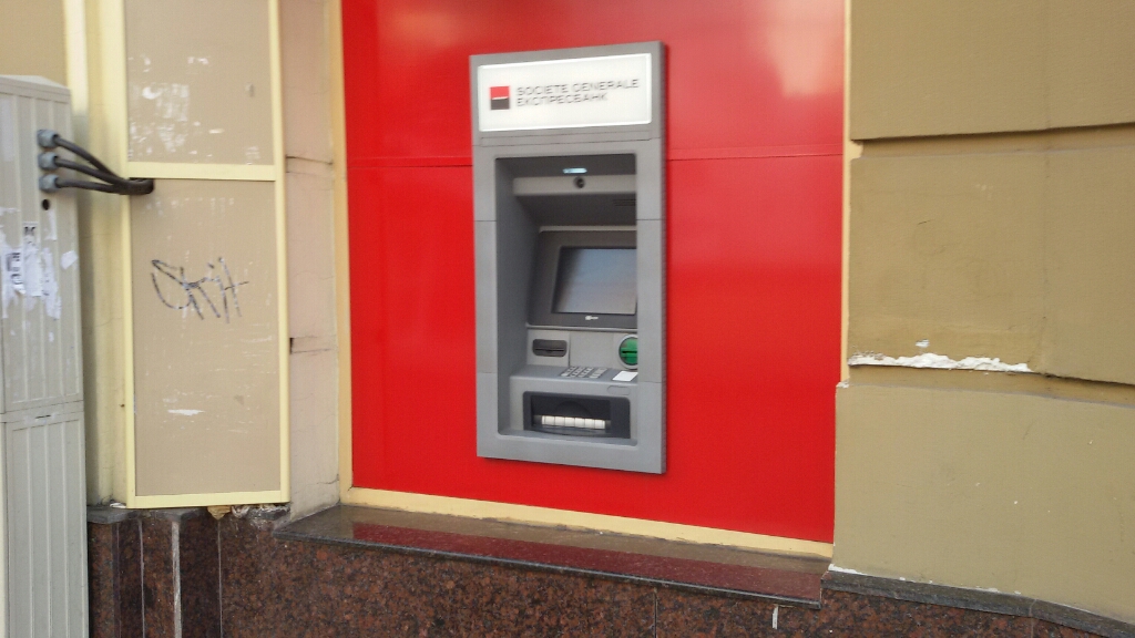 Expressbank - ATM