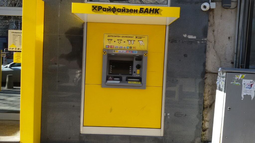 KBC Bank - ATM