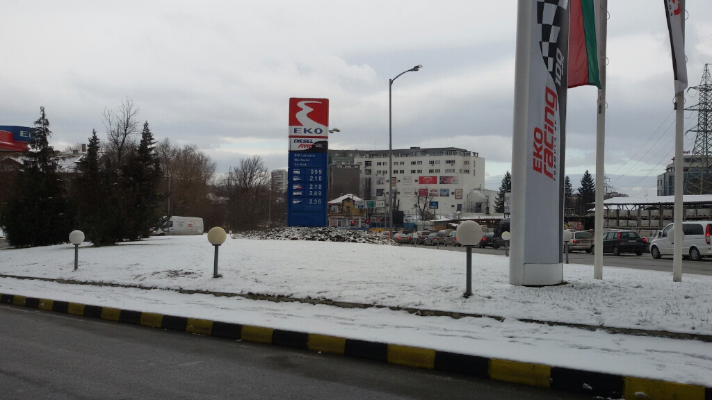 EKO - Petrol station, carwash, lpg, ATM