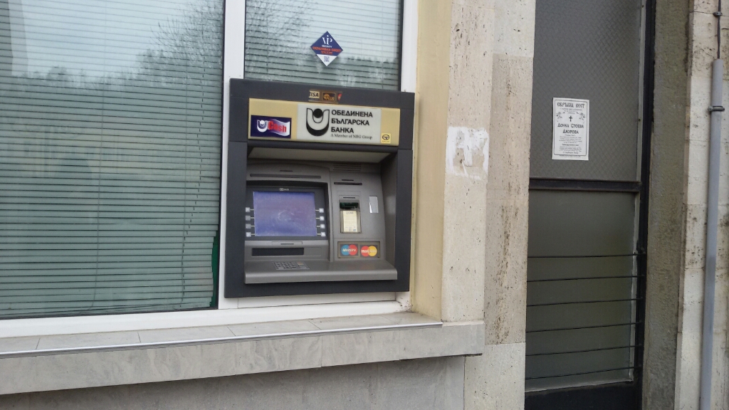 United Bulgarian Bank UBB - ATM